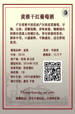 http://info.huanghuai.edu.cn/Files/shengwu/反面4.6-6.1.jpg