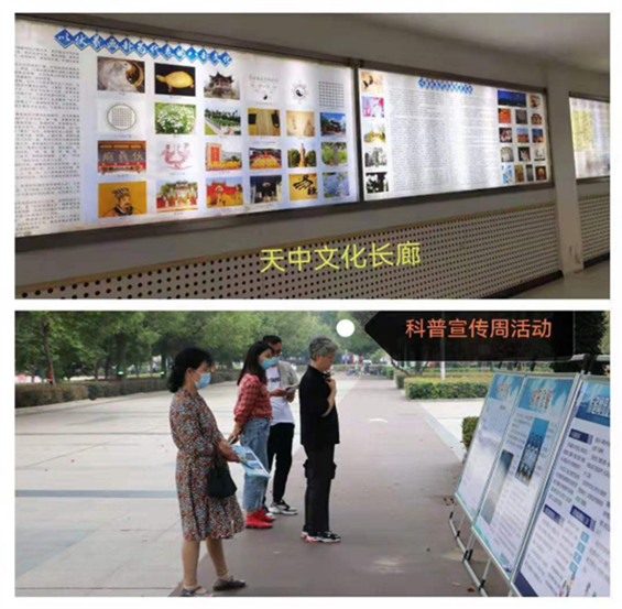 http://cms.huanghuai.edu.cn/ewebeditor/uploadfile/20211013145216404003.png