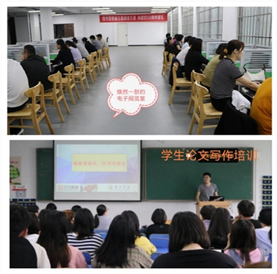 http://cms.huanghuai.edu.cn/ewebeditor/uploadfile/20211013145732941002.png