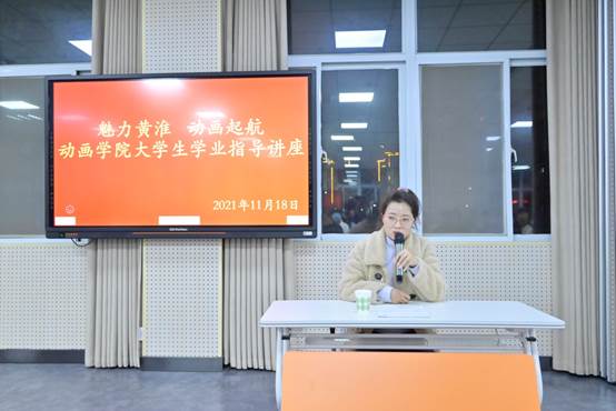 说明: C:\Users\lenovo\Desktop\11.18学习\_DSC1116.JPG