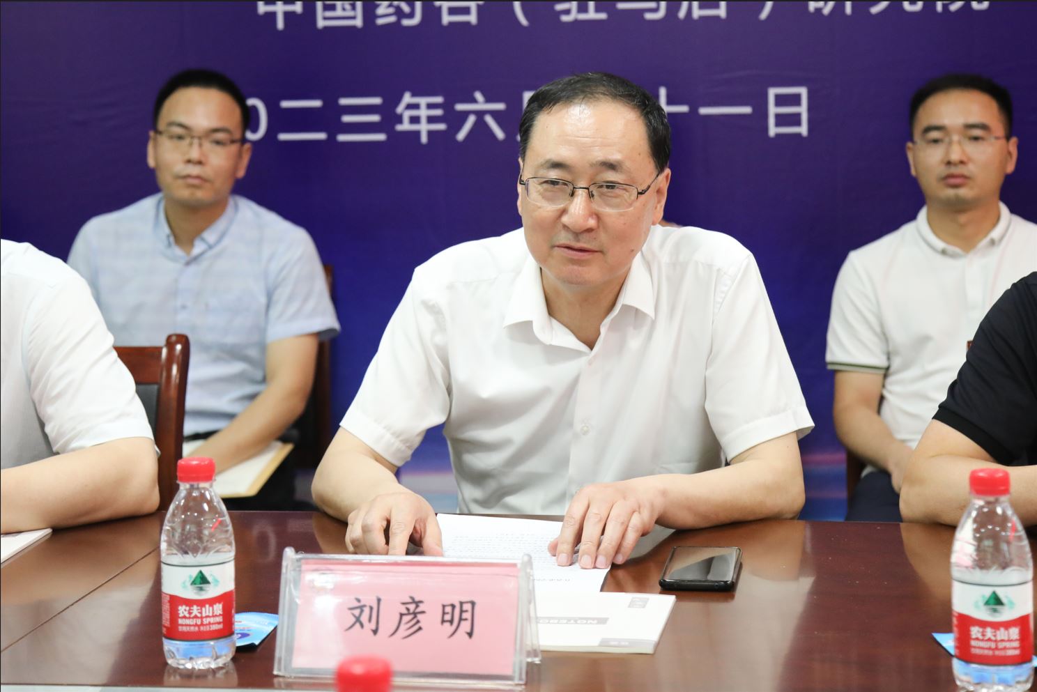 黄淮学院与天方药业有限公司举行重点研发项目签约仪式